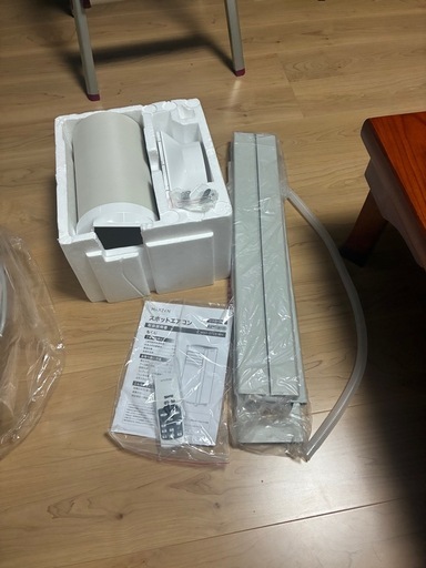 置き型エアコン
