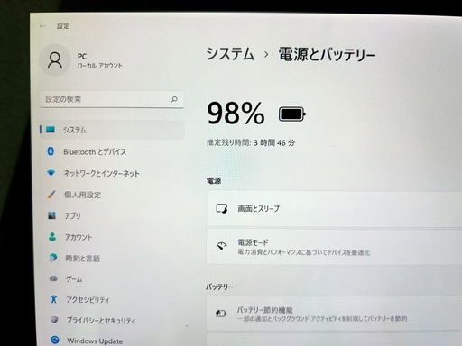 Surface Pro 4 2in1 ノートPC Corei5 8GB 256GB SSD Windows11 office2024