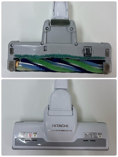 【?買取市場 6ヶ月保証】2025年製の高年式 S733 ⭐ 日立｜HITACHI 紙パック式キャニスター掃除機 (吸引仕事率 620