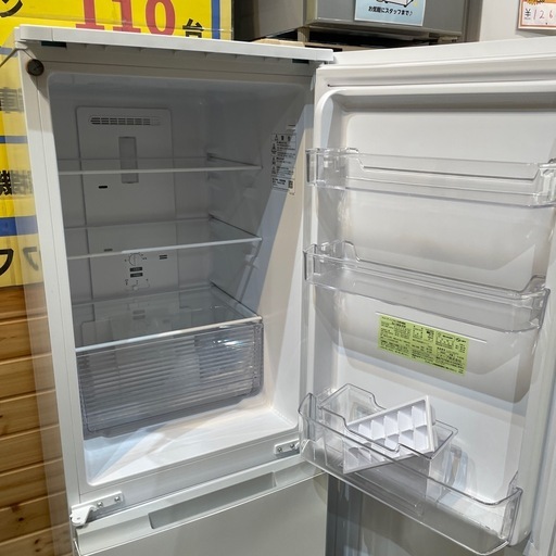 配達可【シャープ】冷蔵庫179L☆2021年製 クリーニング済み/6ヶ月保証 