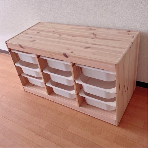 IKEA トロファスト ホワイト6ケース付き