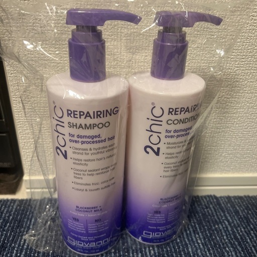 【新品未使用】ツーシック 2chic ダメージシャンプー ビックボトル 2本