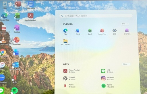 富士通 ノートPC Corei5 4GB SSD 120GB  office2024 Windows11