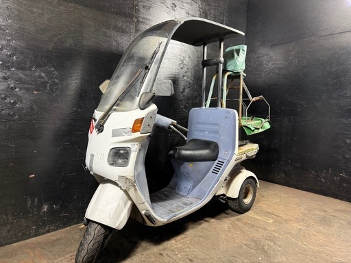 ★支払総額3.8万円★関東圏内即日配送可能！ 全車走行テスト済み！ ホンダ ジャイロ 2 白　TA02  ワイパーOK！　2ストのためオイル注ぎ足すだけ！ おかもち！ 配達などに♪
