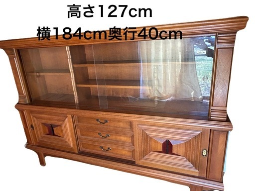 旭川家具　純木 木製ガラス棚 飾り棚