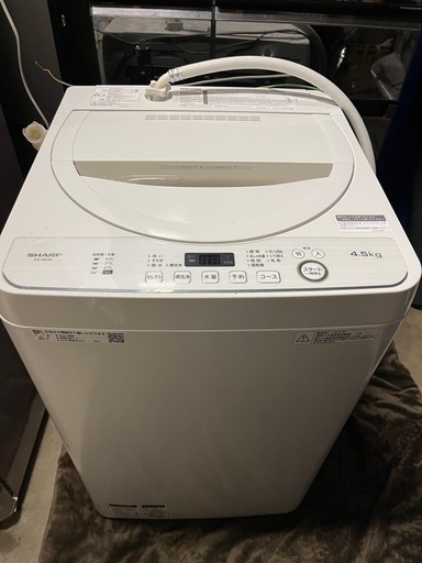 SHARP洗濯機4.5kg
