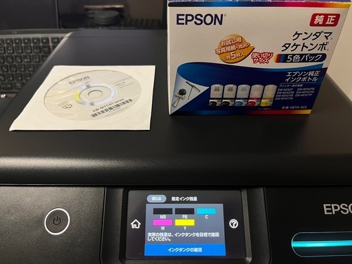 【美品】EPSON プリンター エコタンク搭載(インク満タン)