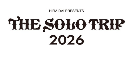 平井大　THE BEACH TRIP 2026」