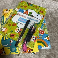 マジックプラクティス　書いて消えるドリルの画像