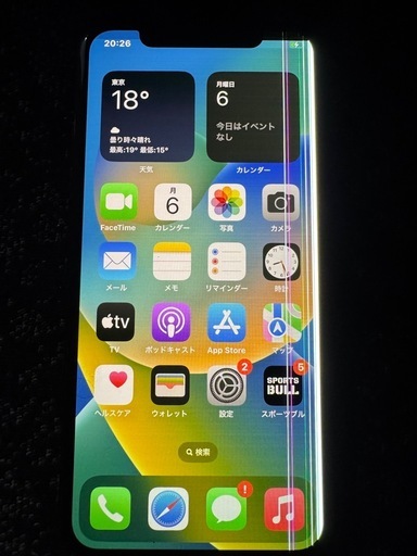 家電 iPhoneXS