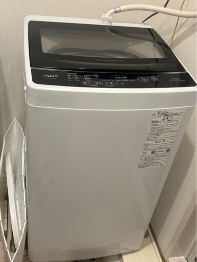 アクア洗濯機5キロ (ゆうき) 河内松原の生活家電《洗濯機》の中古 