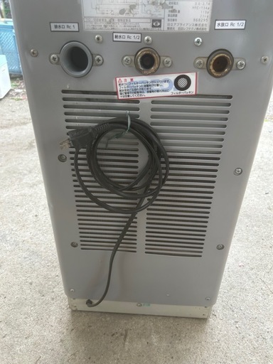 ウォータークーラー RW-224PD-1 日立 屋内用 冷水専用 足踏み式 中古