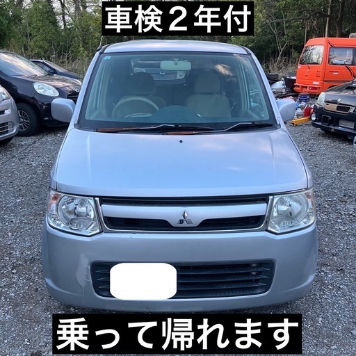 EKワゴン 車検令和10年4月迄 タイベル交換歴あり 乗って帰れます (SRT 