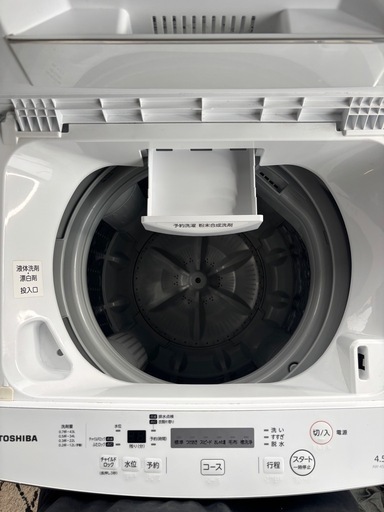 TOSHIBA 洗濯機　AW-45M7 (W) R-190