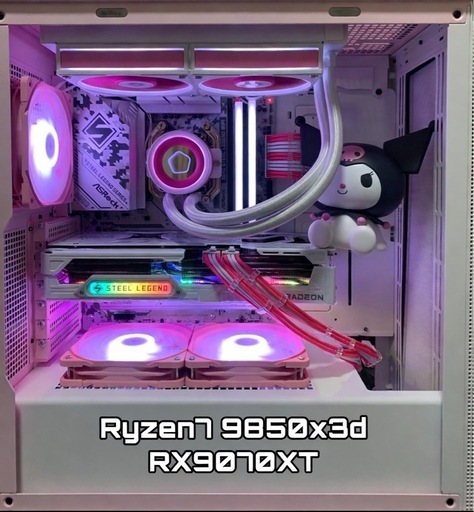 【受付終了】最強 ゲーミングPC Ryzen7 9850x3d RX9070XT 2TB