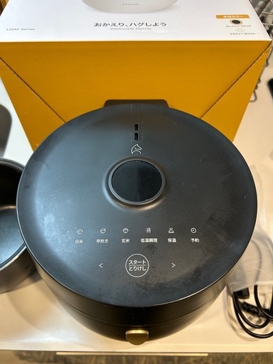 【美品】エペイオス 炊飯器3合炊き