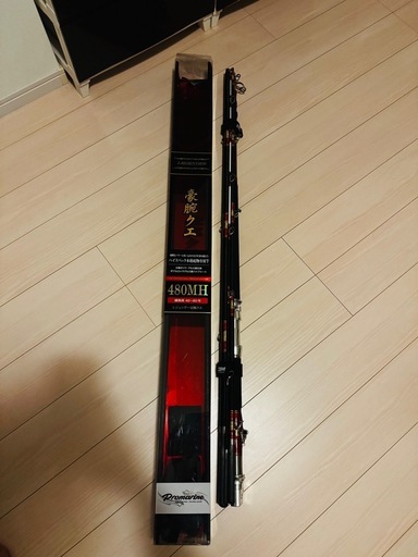 プロマリン レジェンダー豪腕クエ 480MH