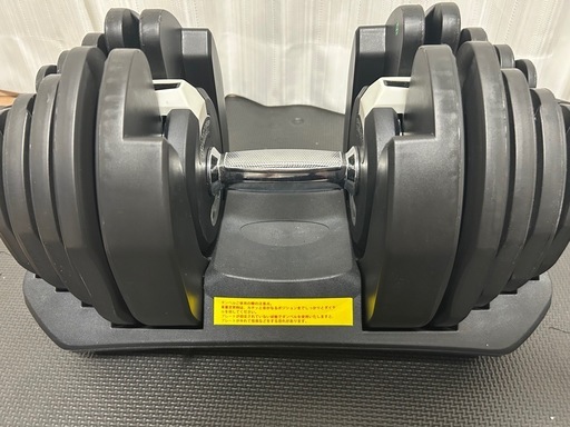 【値下げしました】可変式ダンベル40kg✖️2