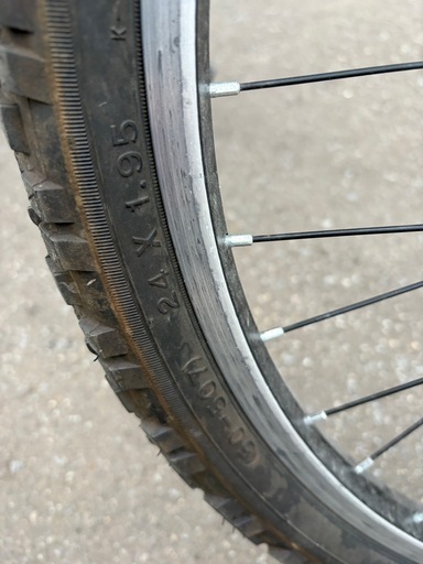 DRIDE   S3  24インチ