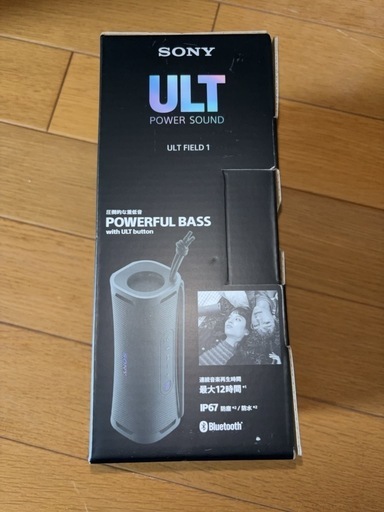 新品未開封　メーカー保証ありソニー SRS-ULT10 HC フォレストグレー ULT FIELD 1 ワイヤレスポータブルスピーカー