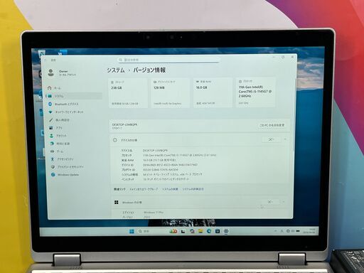 JC02185　美品 16GB レッツノート CF-QV1 12型 タッチ 2in1 タブレットoffice2024