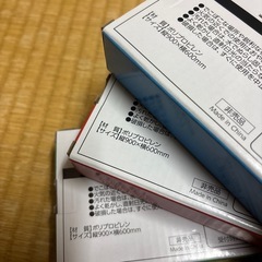 ポケモンオリジナルレジャーシート
の画像
