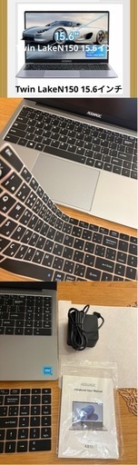 【新品同様】ACEMAGIC AX15 N150 16GB/512GB 15.6型 未セットアップ ノートパソコン