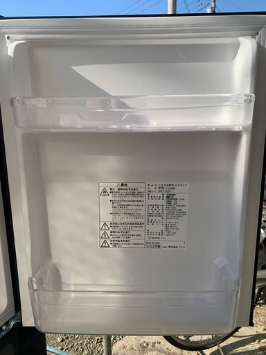 ニトリ 2ドア冷凍冷蔵庫  NTR-106BK