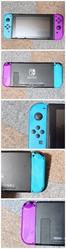 4/12までの受け渡し限定 Switchお譲りします