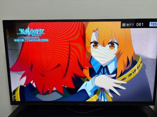 【引き取り限定】アイリスオーヤマ　40インチ液晶テレビ