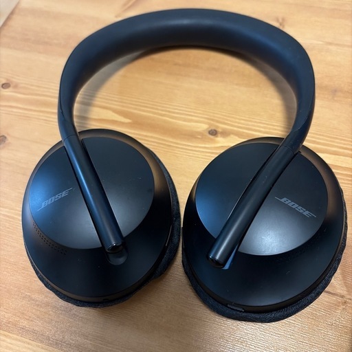 Bose Noise Cancelling Headphones 700