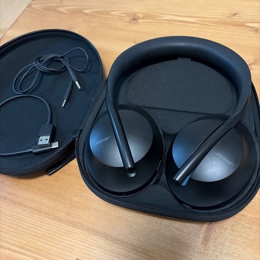 Bose Noise Cancelling Headphones 700