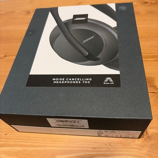 Bose Noise Cancelling Headphones 700