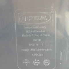 【再値下げ】IKEA 蓋付き透明収納ボックス(薄型)の画像