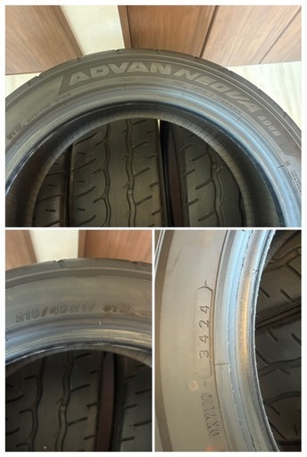 【走行少】ADVAN NEOVA AD09 215/45/R17