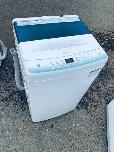 EJ6117番 Haier 全自動電気洗濯機 JW-U45HK