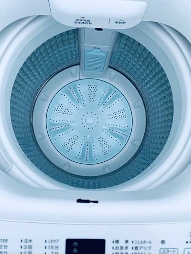 EJ6117番 Haier 全自動電気洗濯機 JW-U45HK