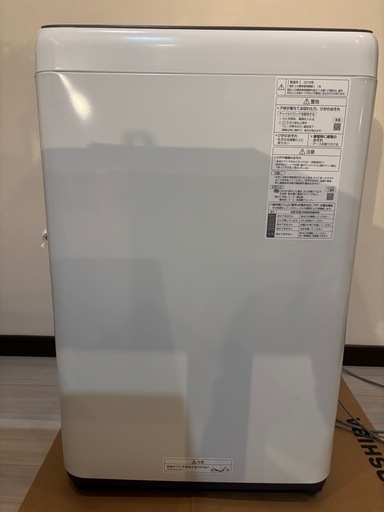 Panasonic洗濯機?