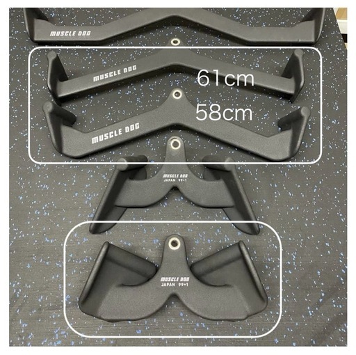筋トレ ケーブルマシン用アタッチメント（MUSCLE DOG）ラットプル 背中トレーニング　　