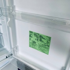 アイリスオーヤマ ノンフロン冷凍冷蔵庫　IRSD-14A-Wの画像