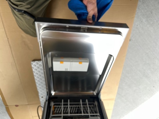 ミーレ食洗機　