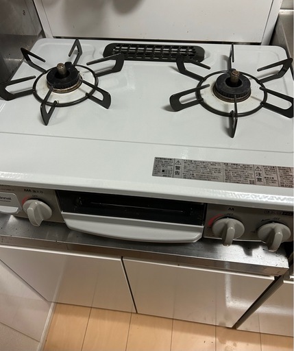 プロパンガス用コンロ (ATSU⭐︎) 石刀の調理器具《ガステーブル》の 