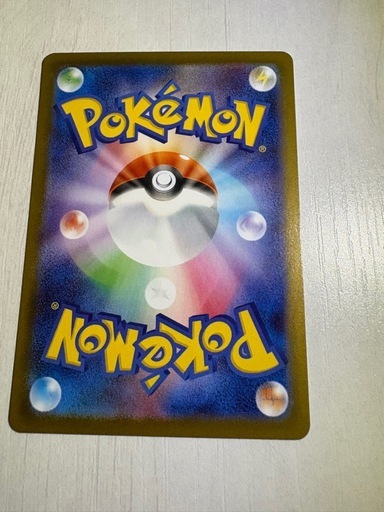 ポケモンカード