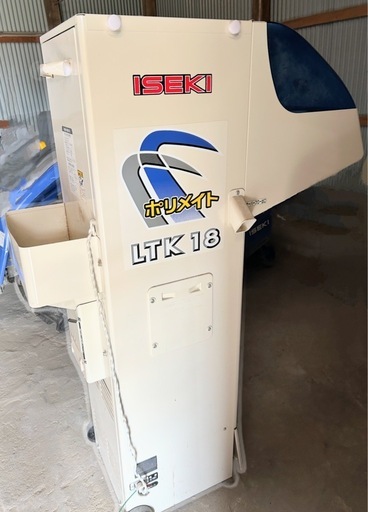 農機具、玄米選別計量器　ポリメイト　ＬTK18 