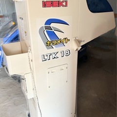農機具、玄米選別計量器　ポリメイト　ＬTK18 の画像