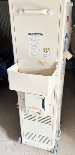 農機具、玄米選別計量器　ポリメイト　ＬTK18 