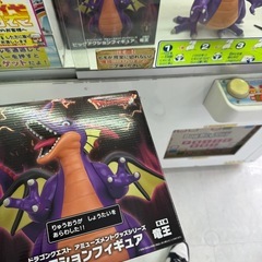 紫色の竜王フィギュアの画像