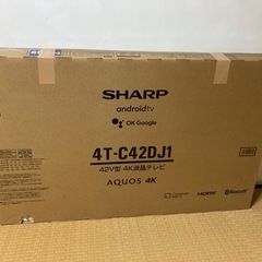 SHARP　AQUOS 4K 4T-C42DJ1の画像