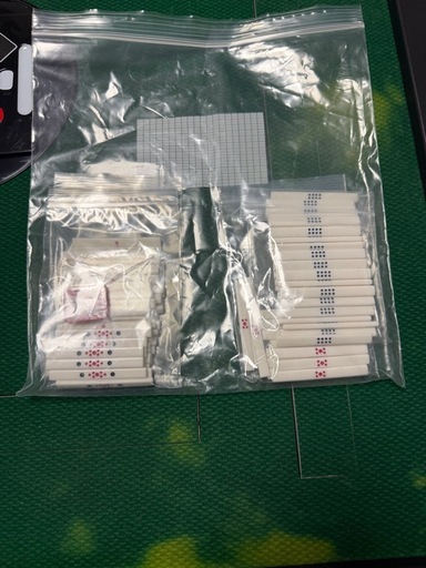 全自動麻雀卓