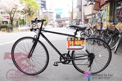 中古自転車　クロスバイク